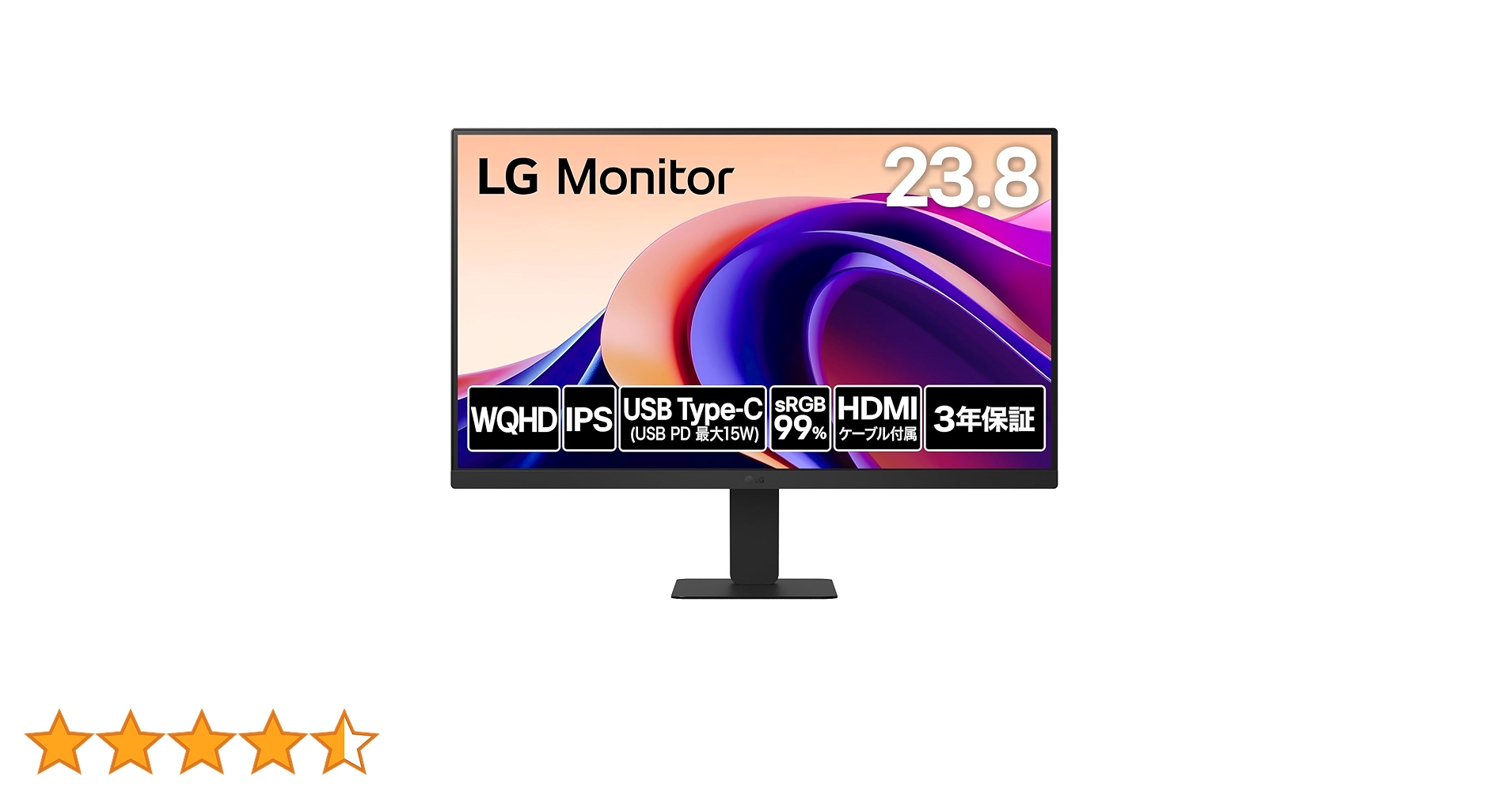 Amazon.co.jp: LG モニター ディスプレイ 24U631A-B 23.8インチ
